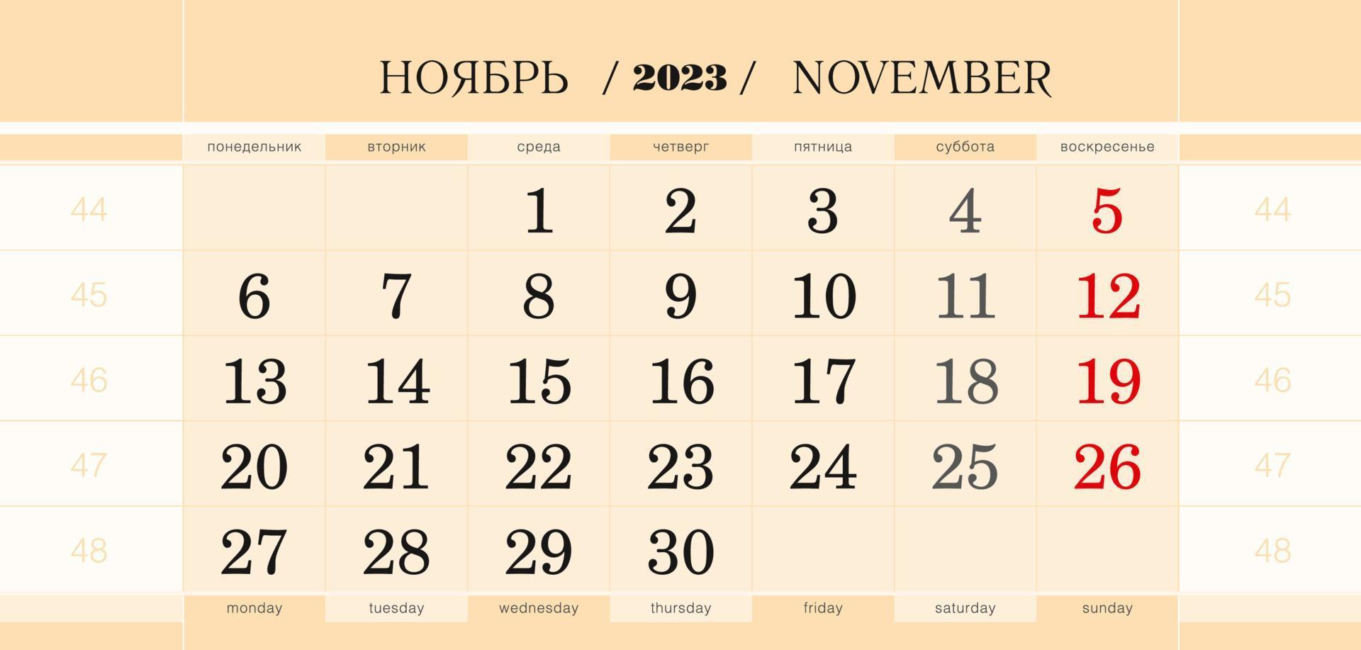 bloque trimestral del calendario para el año 2023, noviembre de 2023. la semana comienza en lunes. vector