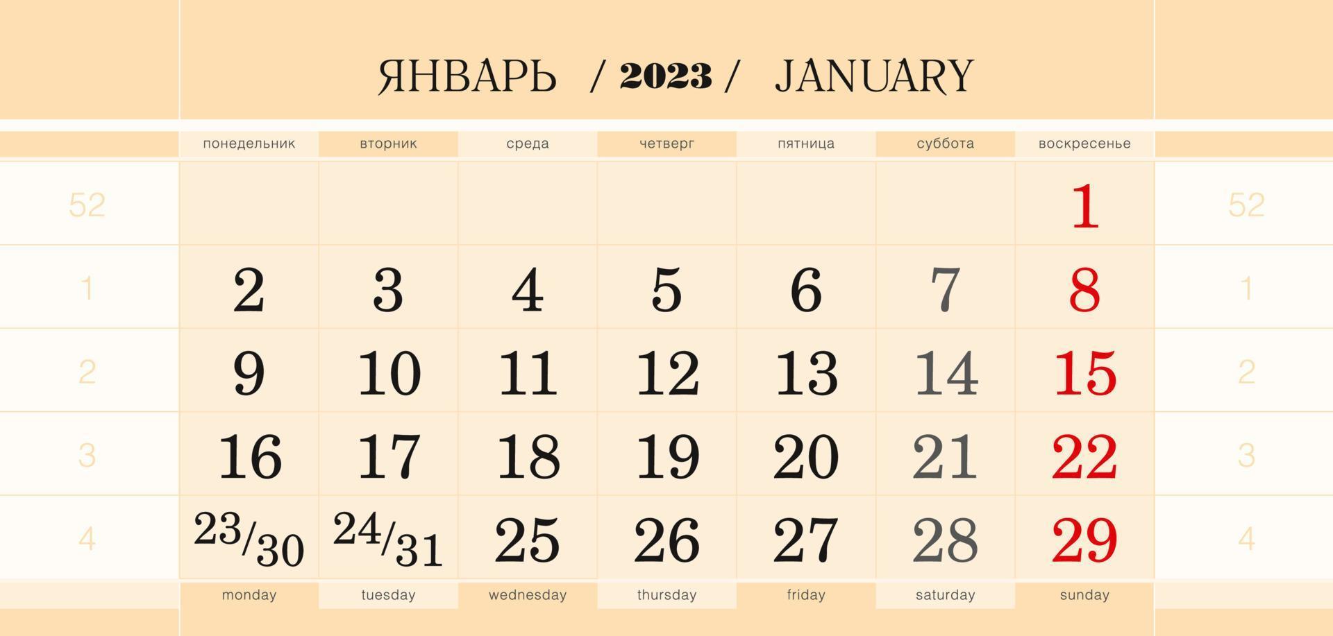 Calendar quarterly block for 2023 year, January 2023. Week starts from Monday. vector