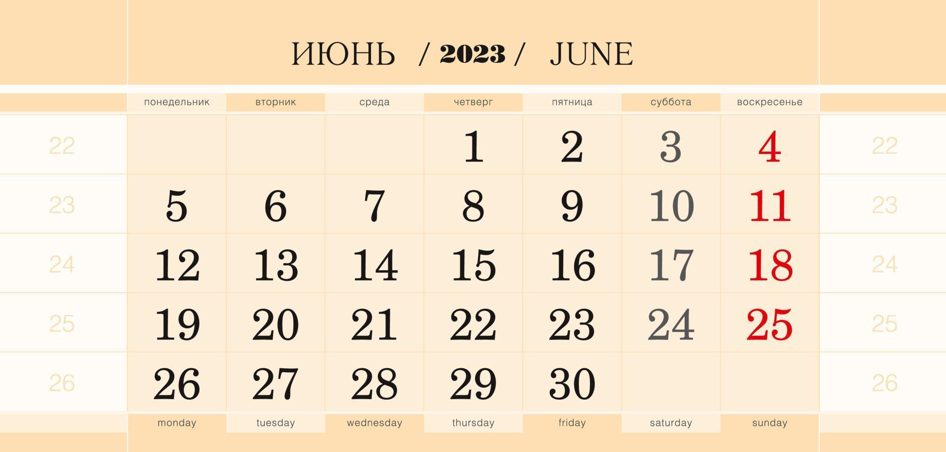 Calendar quarterly block for 2023 year, June 2023. Week starts from Monday. vector