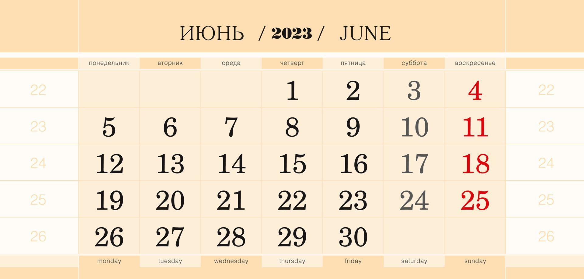 bloque trimestral del calendario para el año 2023, junio de 2023. la semana comienza en lunes. vector