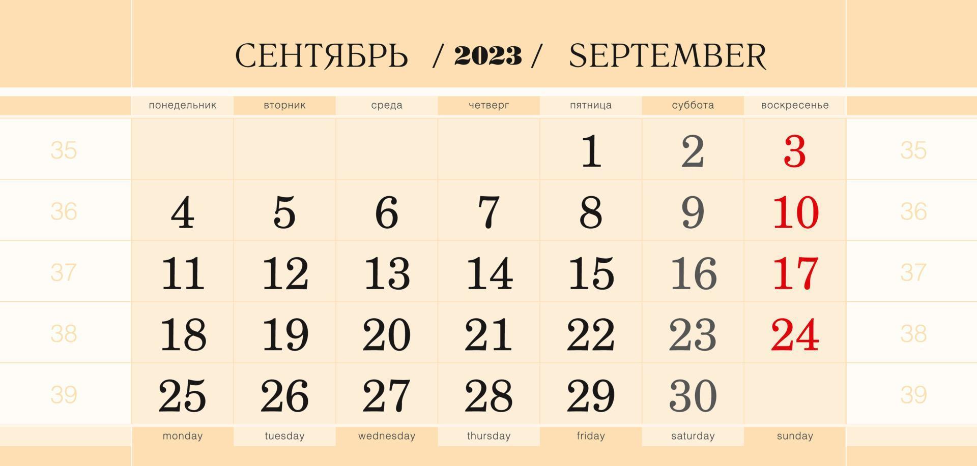 Calendar quarterly block for 2023 year, September 2023. Week starts from Monday. vector