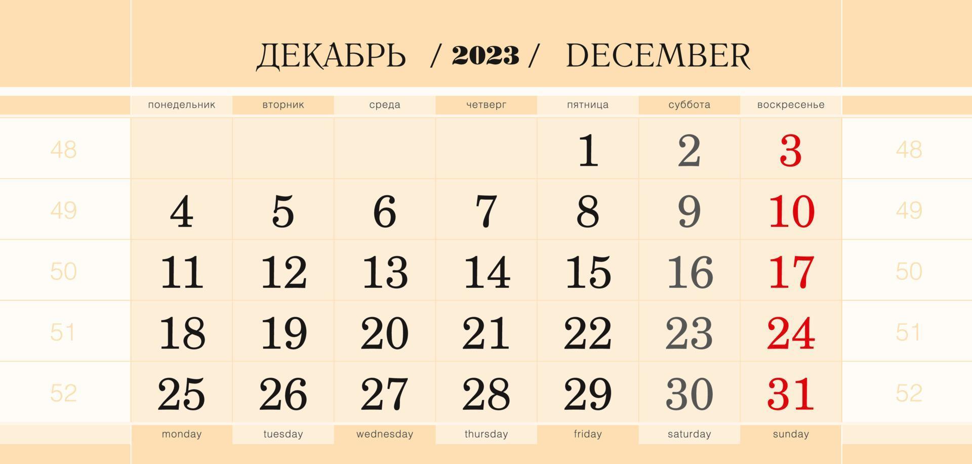 Calendar quarterly block for 2023 year, December 2023. Week starts from Monday. vector