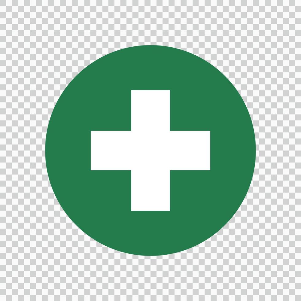 First aid sign vector