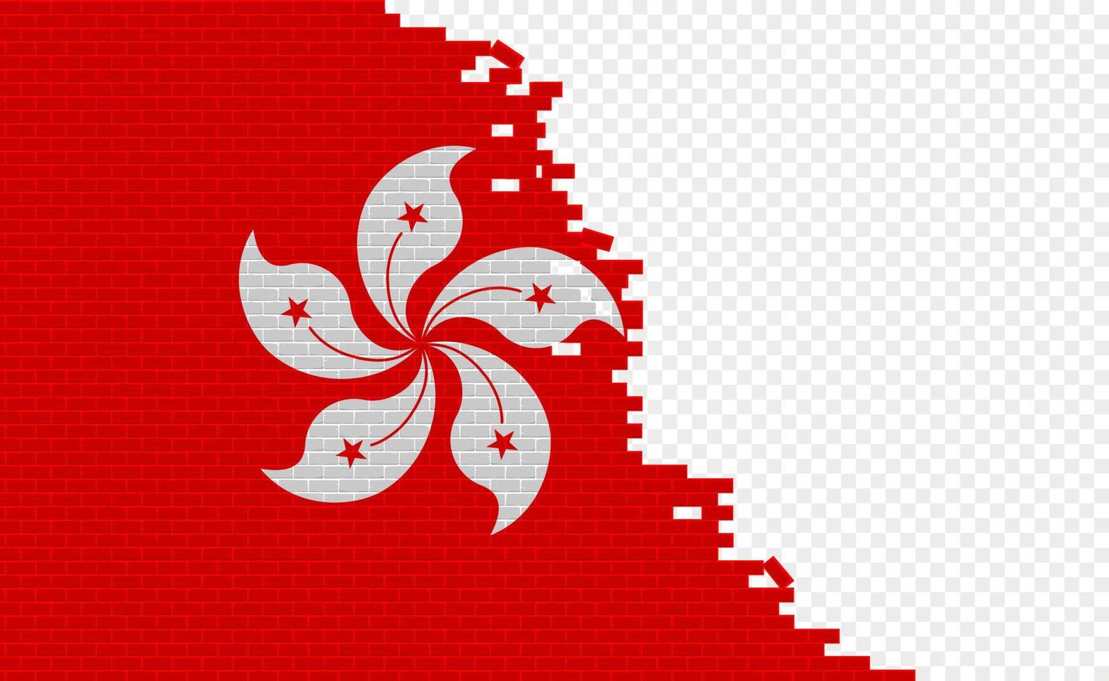 Hong Kong flag on broken brick wall. Empty flag field of another country. Country comparison. Easy editing and vector in groups.