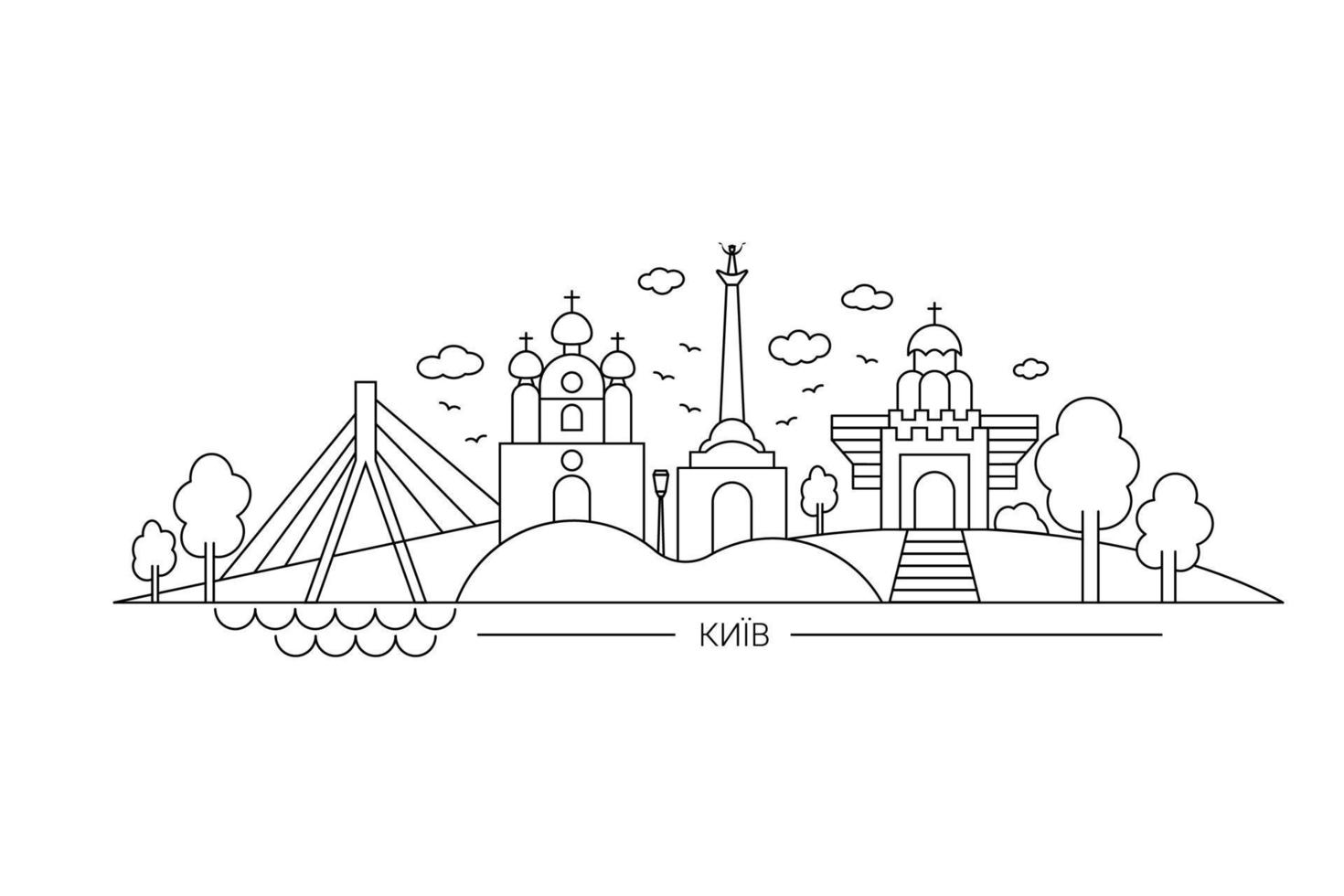 panorama de Kyiv, principales lugares de interés de la capital de ucrania, vector plano, aislado en blanco, arte lineal, inscripción Kyiv en ucraniano