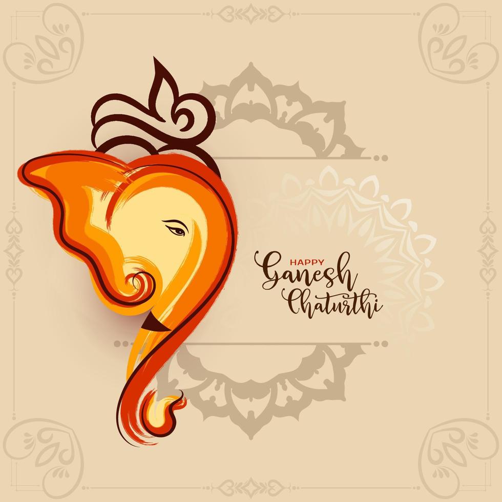Happy Ganesh Chaturthi festival beautiful decorative background design vector