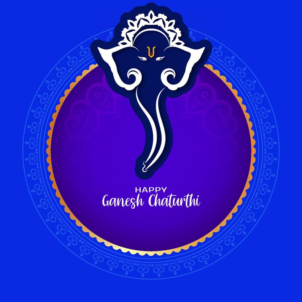Happy Ganesh Chaturthi festival elegant decorative background design vector