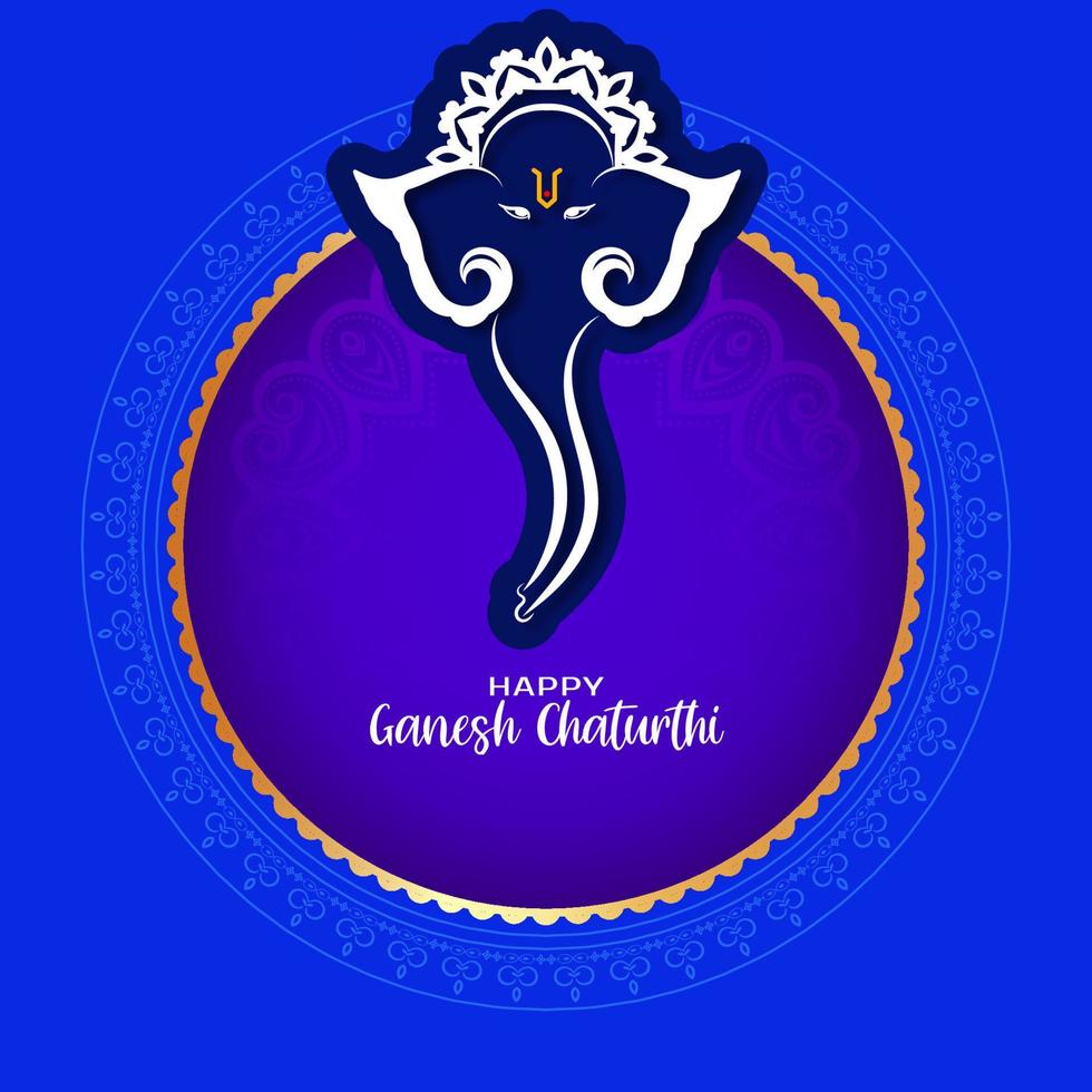 Happy Ganesh Chaturthi festival elegant decorative background design vector