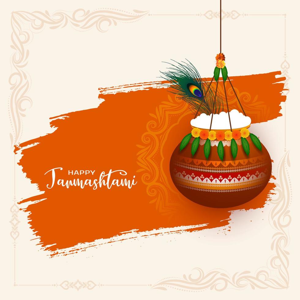 feliz fondo del festival janmashtami con dahi handi vector