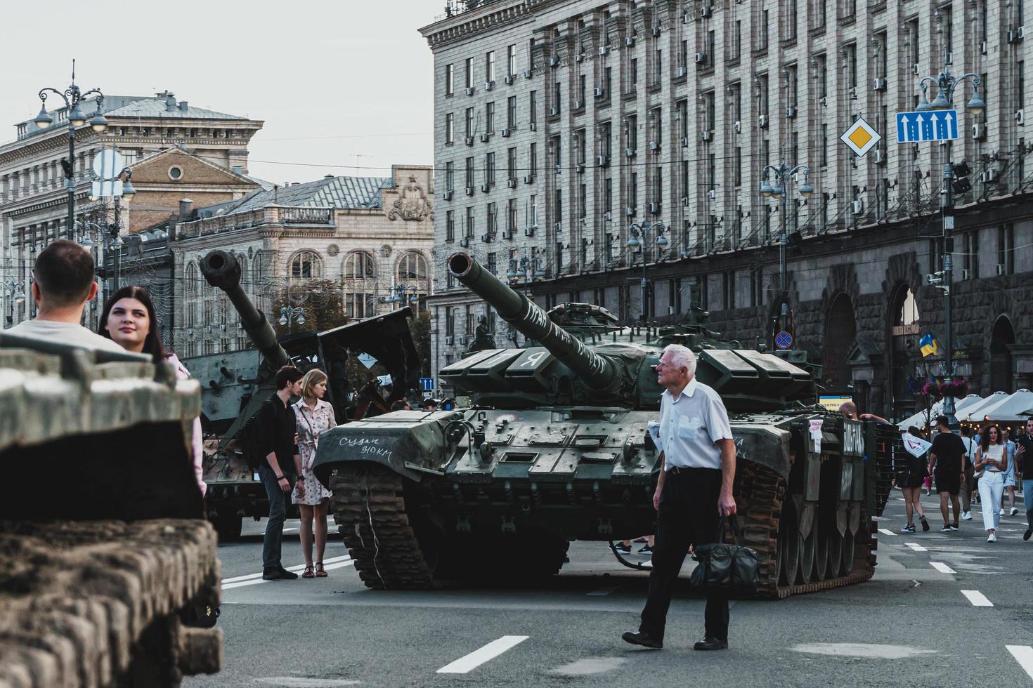 Kyiv, Ukraine, 23 August 2022. Parade of destroyed military equipment of the russian troops on the Khreshchatyk photo