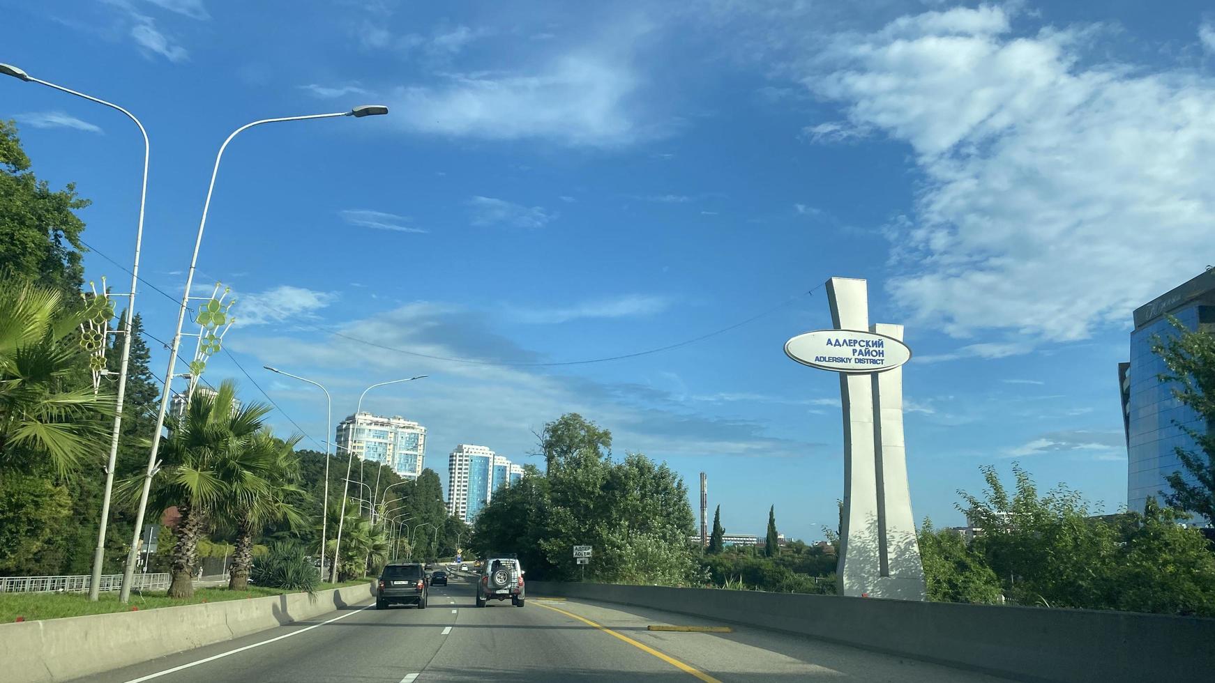 Sochi, Russia - July 24.2022 Landscape with a road leading to the Adler district photo