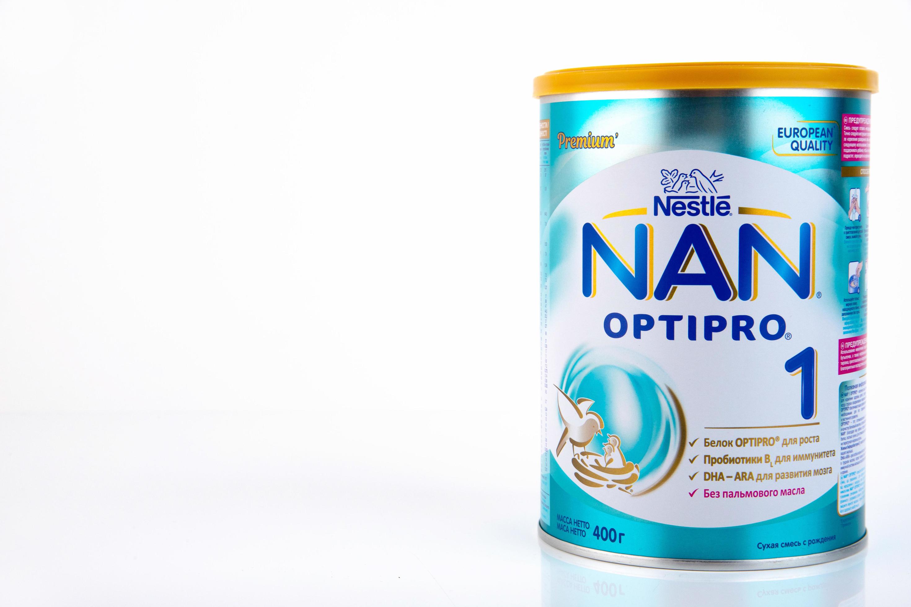 Moscow, Russia - February 15, 2021 Nestle nan optipro 1 isolated on white  background. NAN optipro 1 is a complete nutritional supplement for healthy  babies from birth. 11023963 Stock Photo at Vecteezy