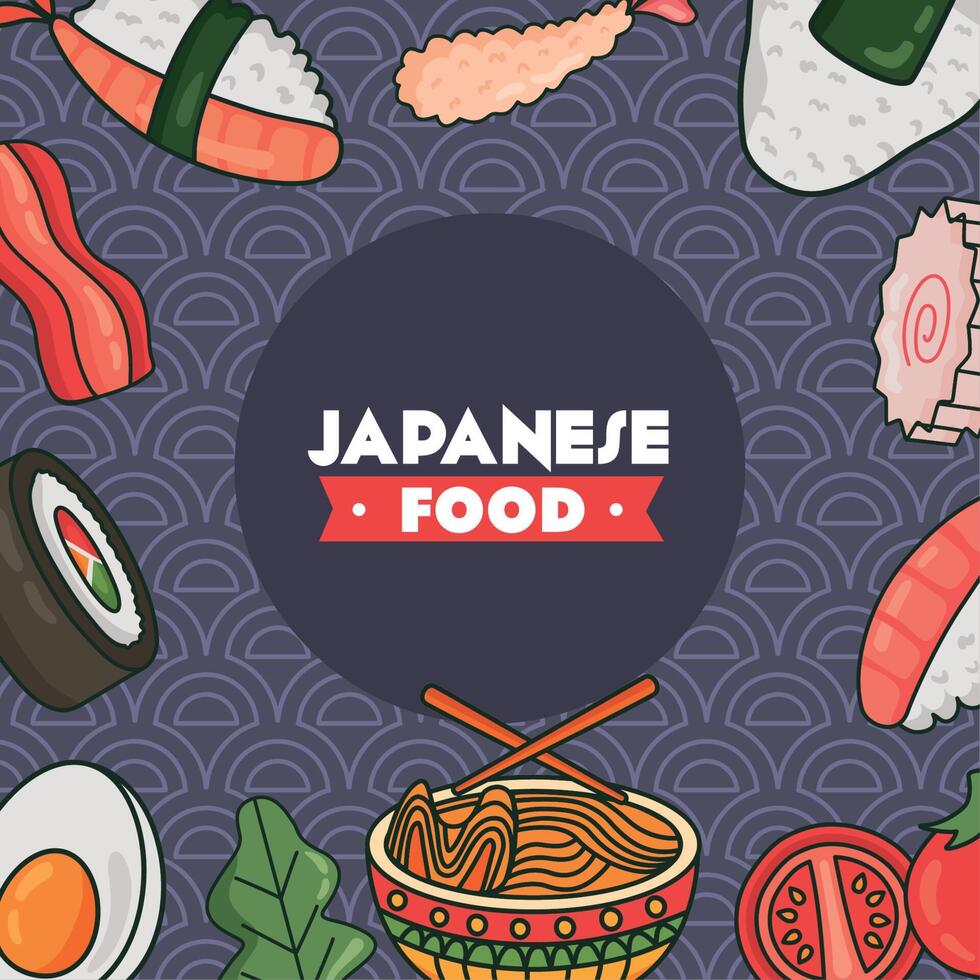 japanese food lettering frame vector