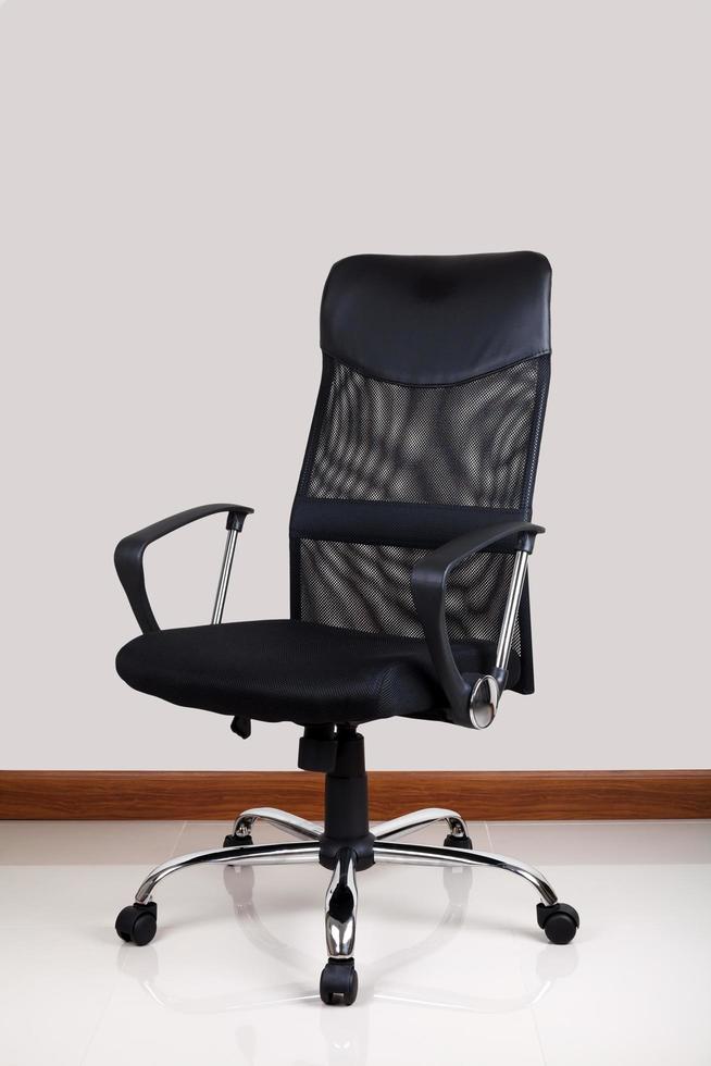 Modern office chair photo