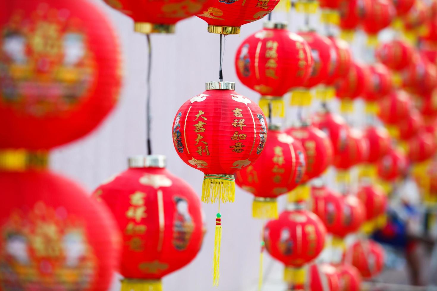 Chinese red lantern photo