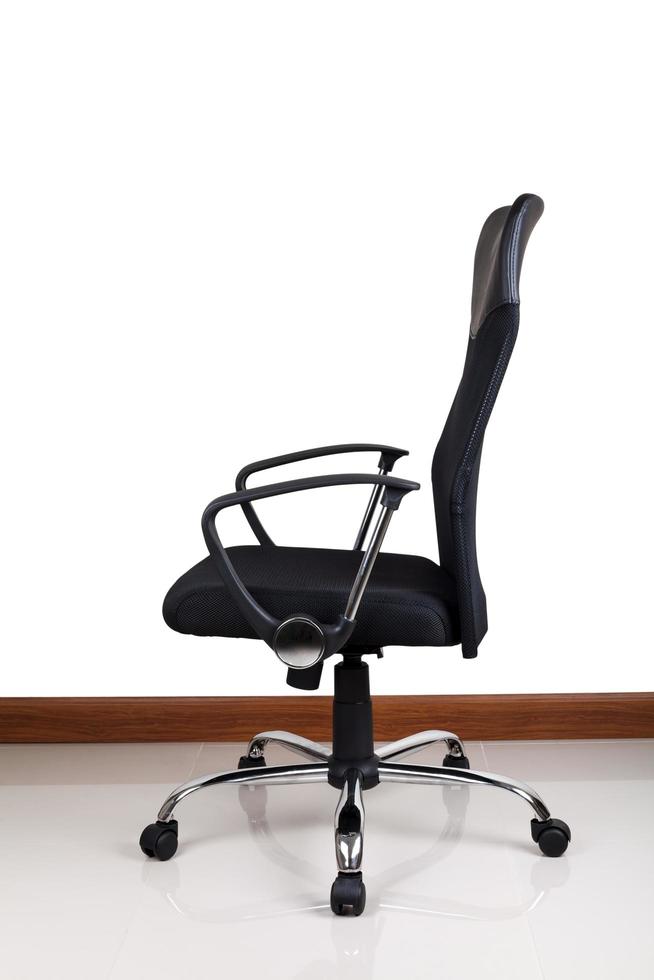 Modern office chair photo