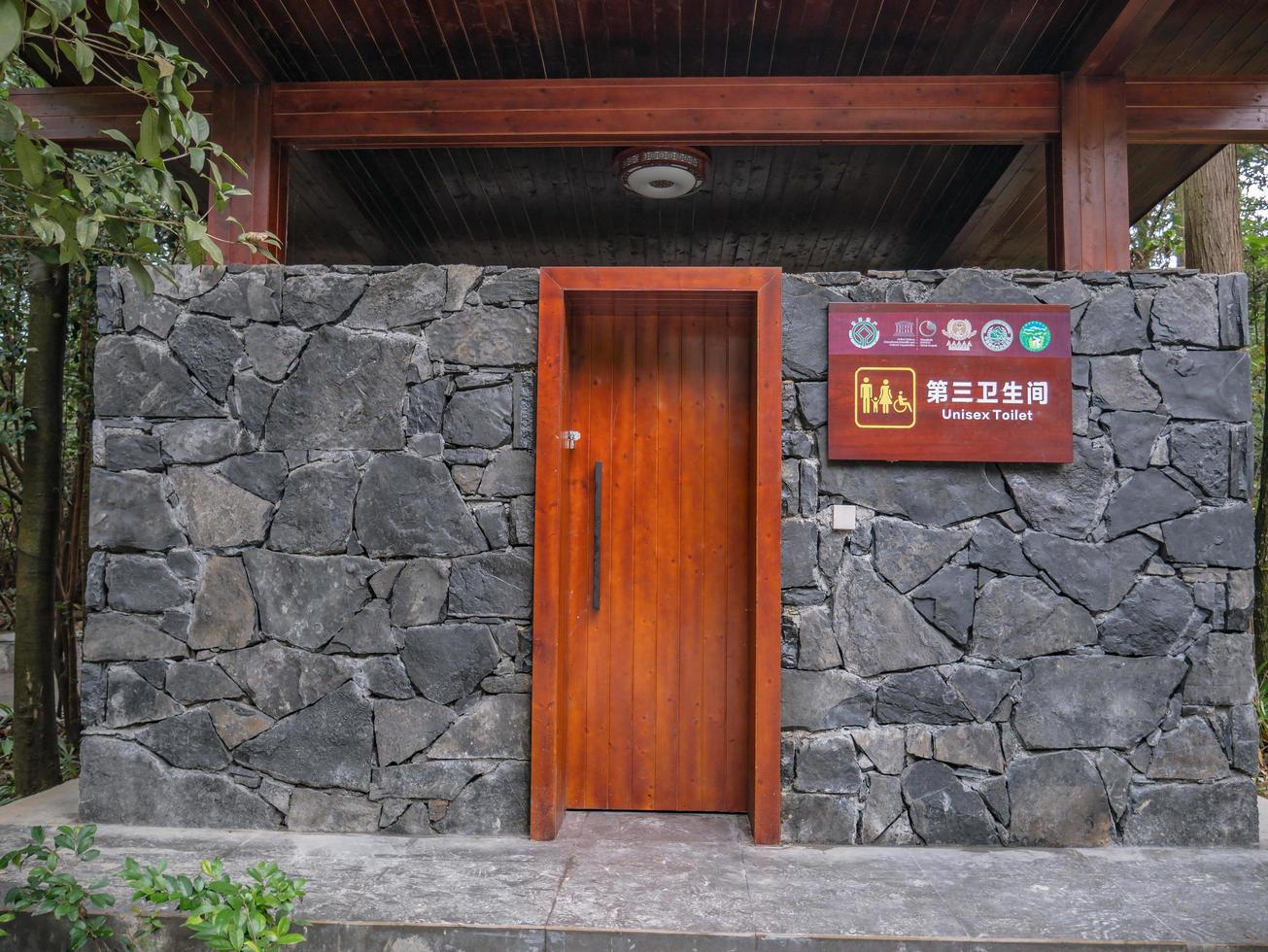 zhangjiajieChina - 14 October 2018 Unisen Toilet in Zhangjiajie National Forest Park in Wulingyuan District Zhangjiajie City China photo