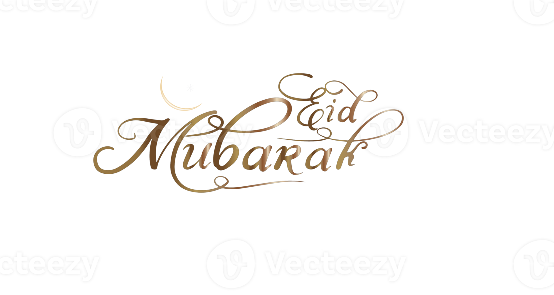 Eid Mubarak calligraphy on fluffy cloud,Vector lettering design element for Arab islam culture festival png