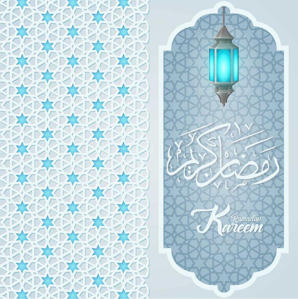 Ramadan Kareem mosque dome with arabic pattern vector