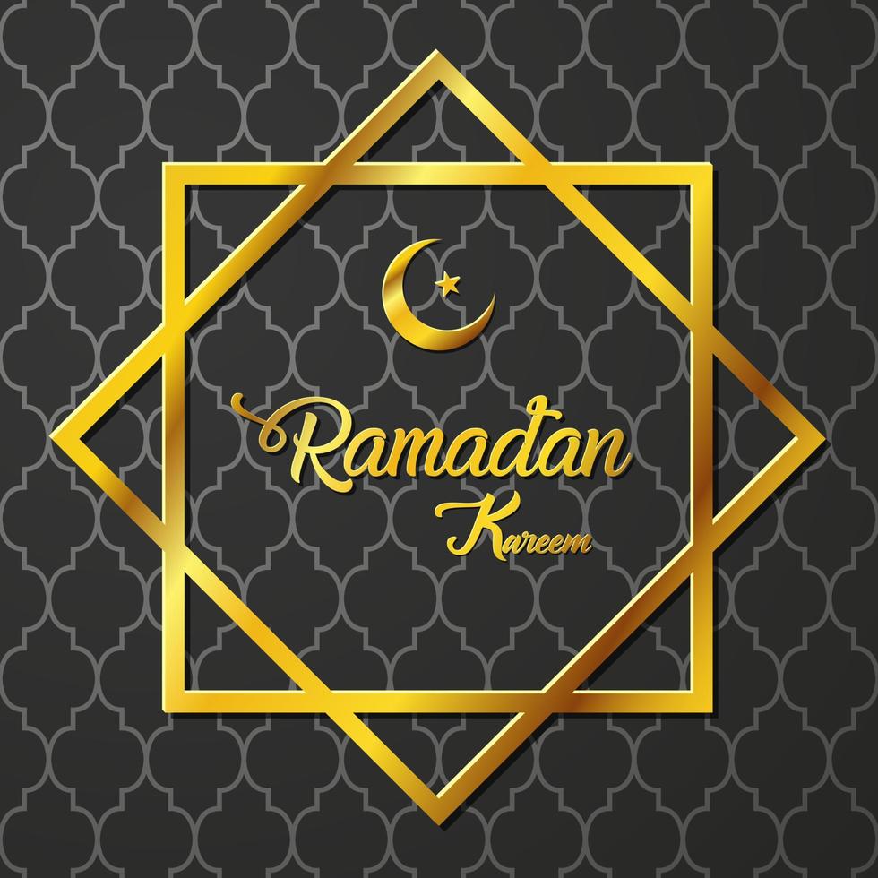 Ramadan Kareem mosque dome with arabic pattern vector