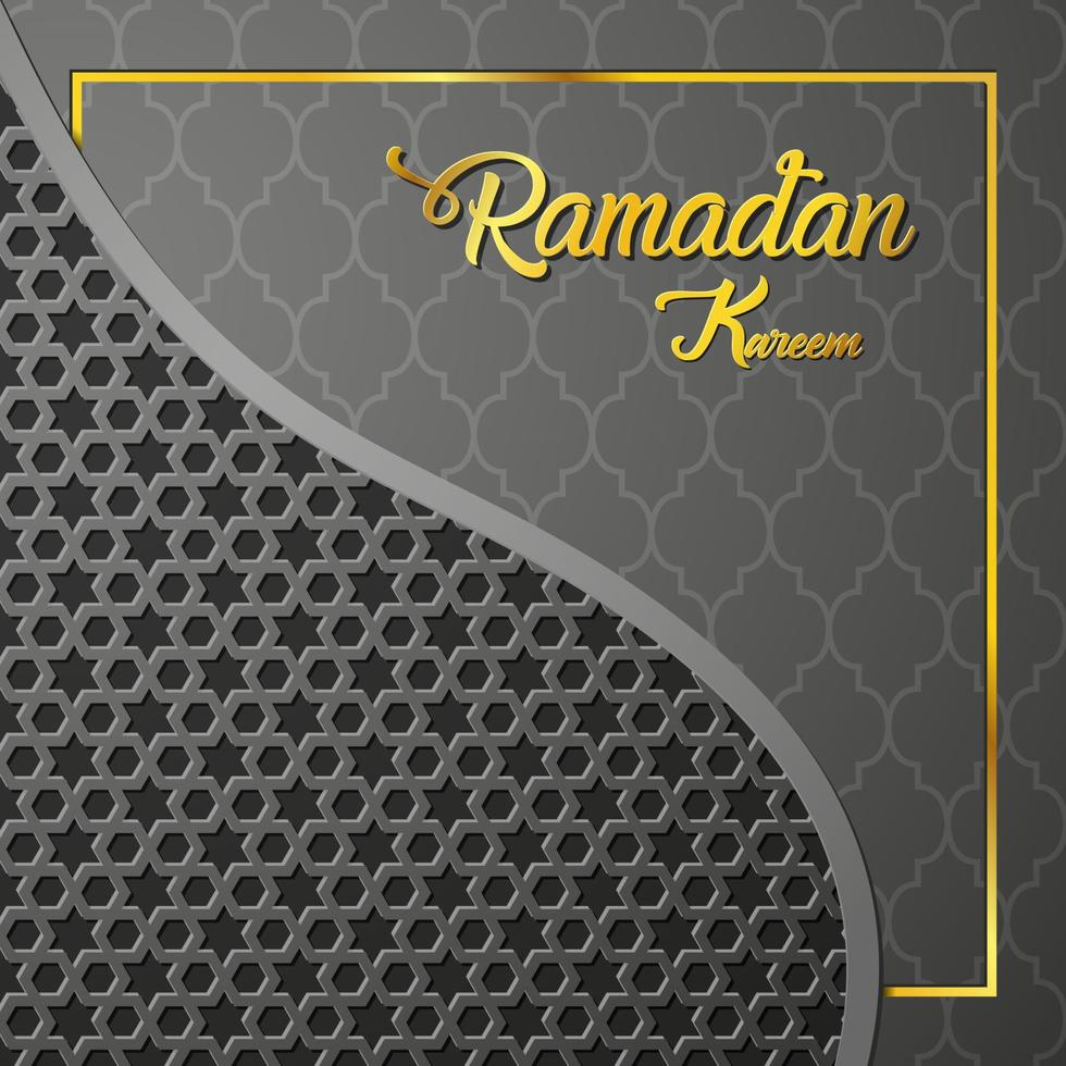 Ramadan Kareem mosque dome with arabic pattern vector
