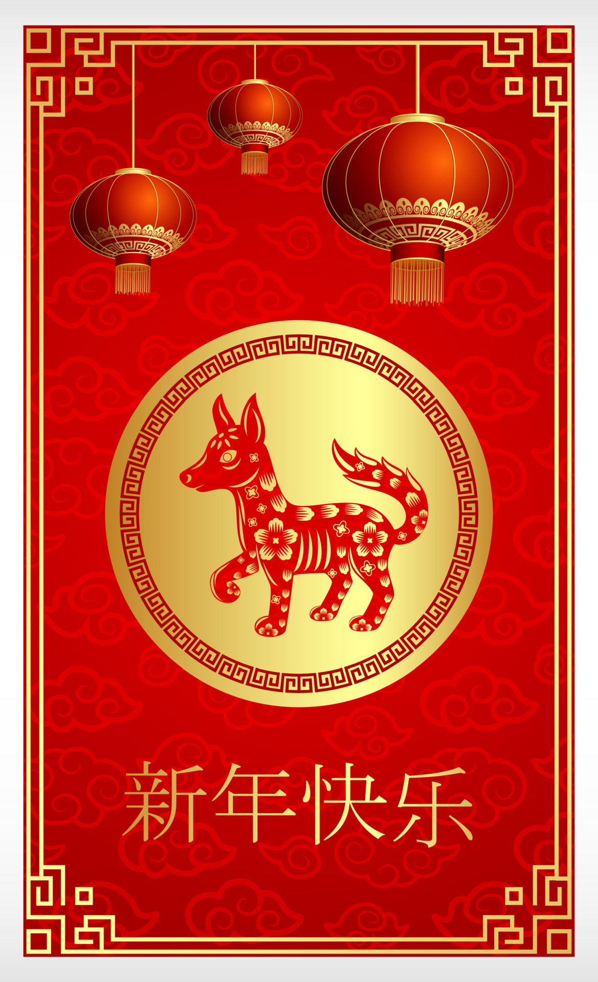 What Does The Year Of The Dog Mean What Does The Year Of The Dog Mean