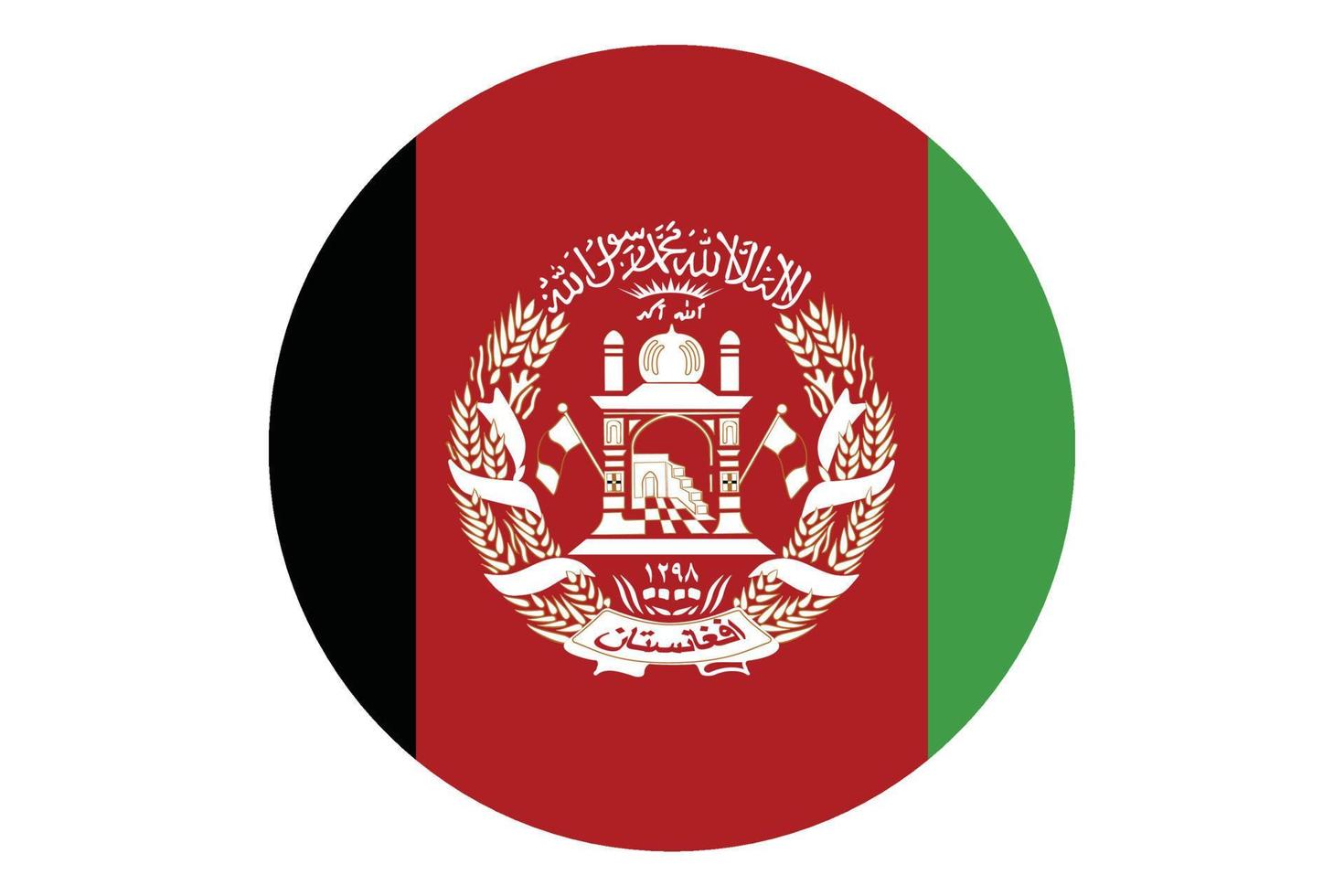 Circle flag vector of Afghanistan