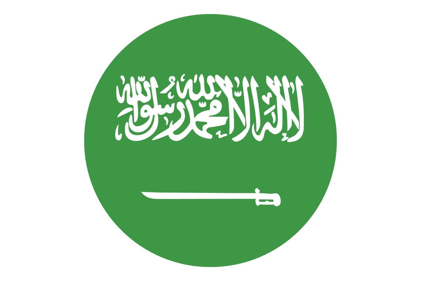 Circle flag vector of Saudi Arabia