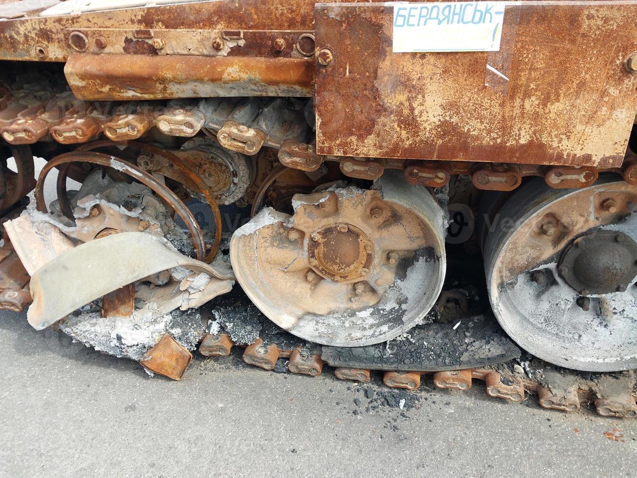 Heavy military equipment destroyed in battle photo