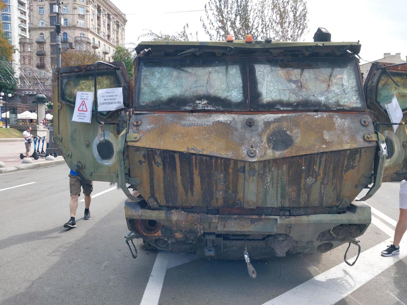 KIEV, UKRAINE - AUGUST 23, 2022 Heavy military equipment destroyed in battle photo