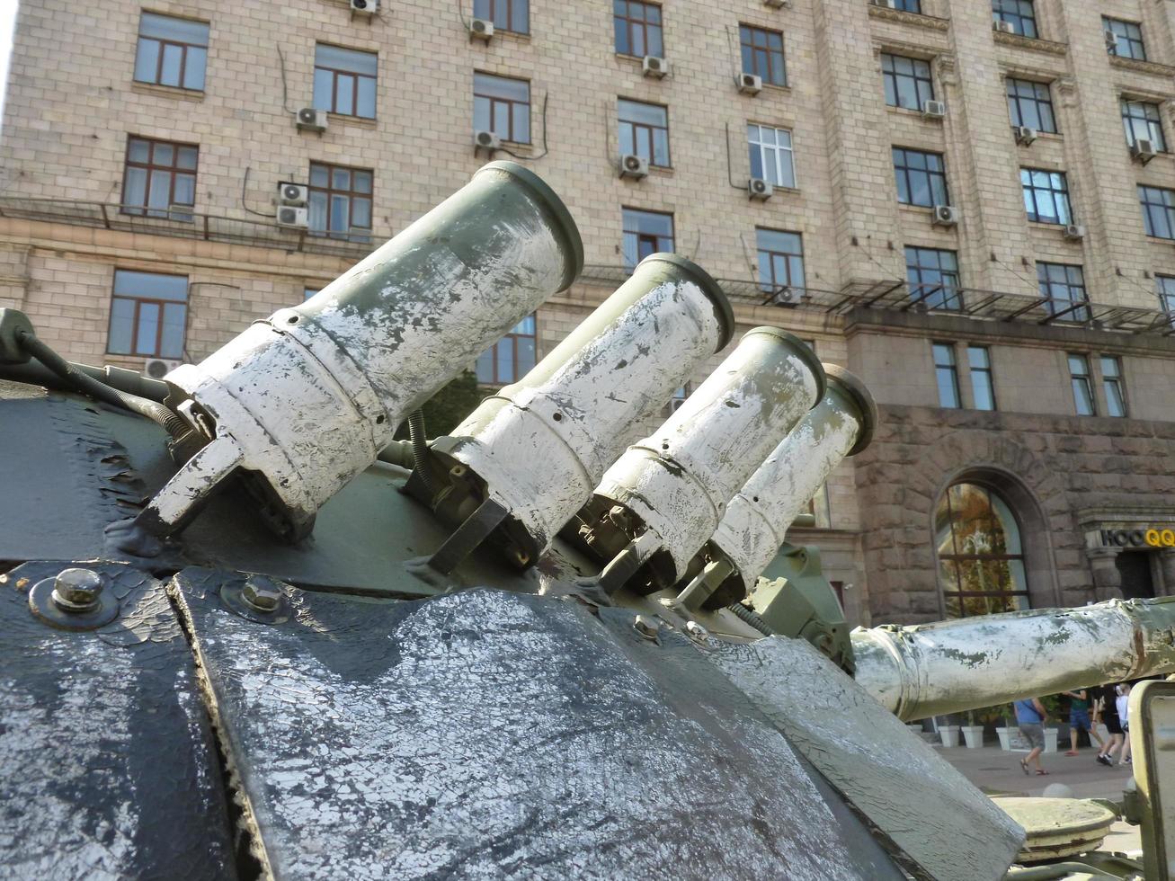 KIEV, UKRAINE - AUGUST 23, 2022 Heavy military equipment destroyed in battle photo