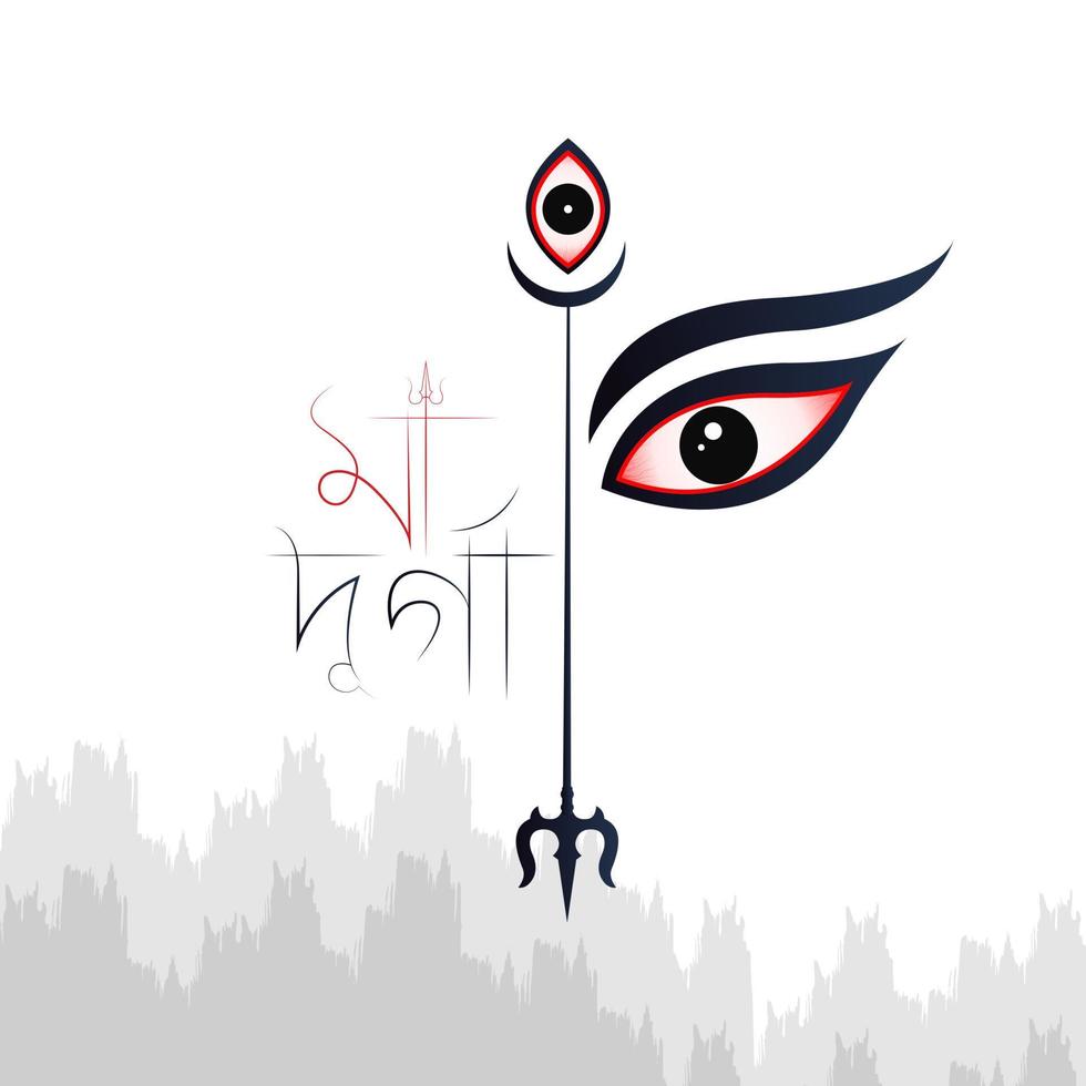 Happy Durga Puja illustrations. Durga Face. Happy Navratri. Bengali Typography vector