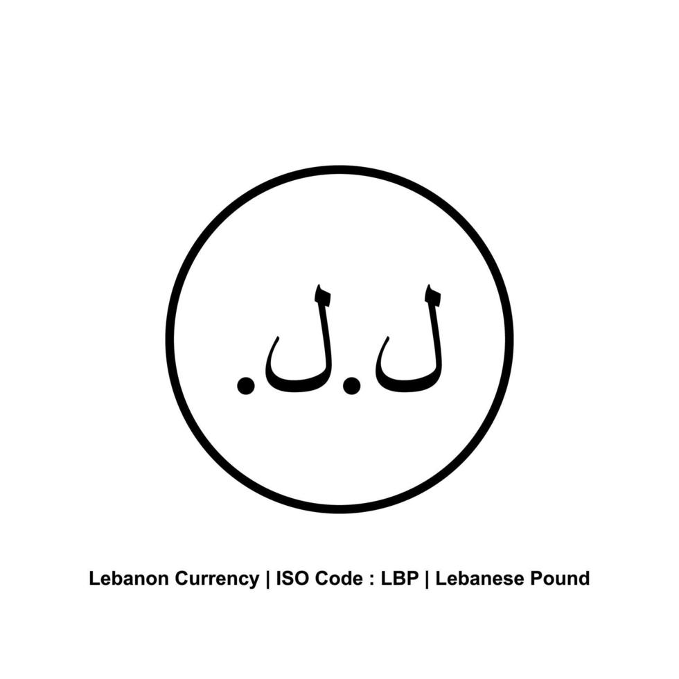 Lebanon Currency Icon Symbol, Lebanese Pound, LBP. Vector Illustration