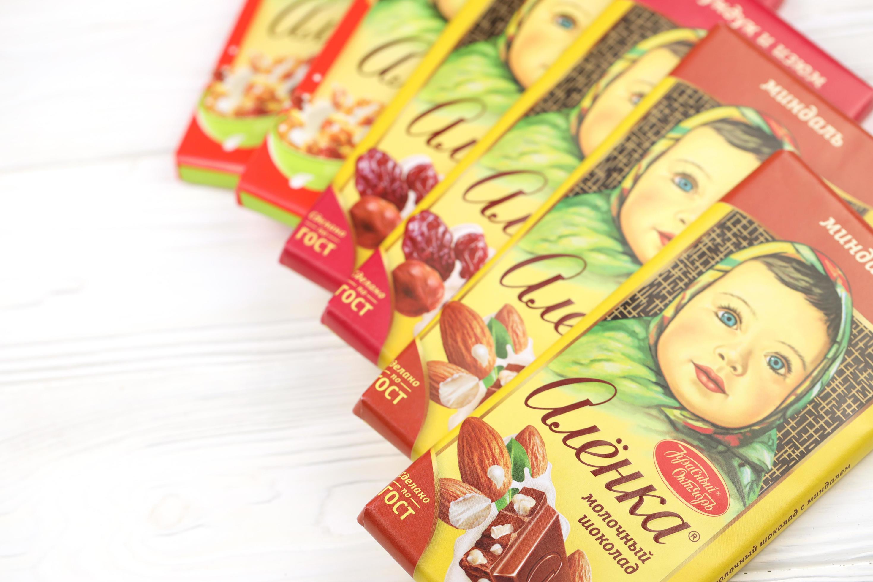 Alyonka chocolate square bars - product from Red October chocolate ...