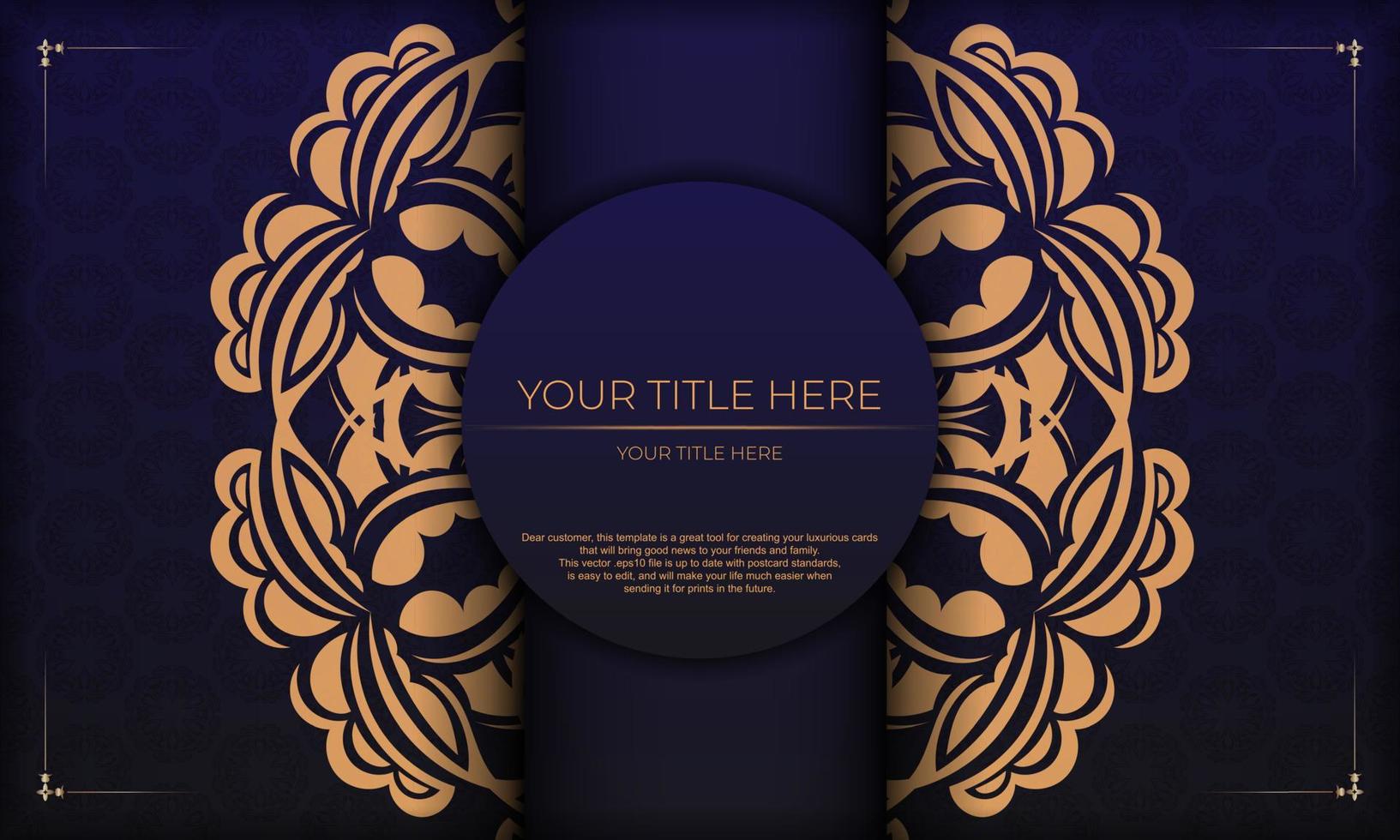 Template for design printable invitation card with luxurious patterns. Purple vector banner with greek luxury ornaments and place for your text.