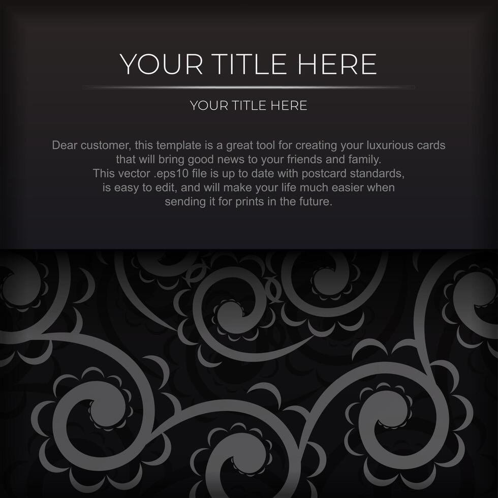 A black and white business card with a swirl pattern vector