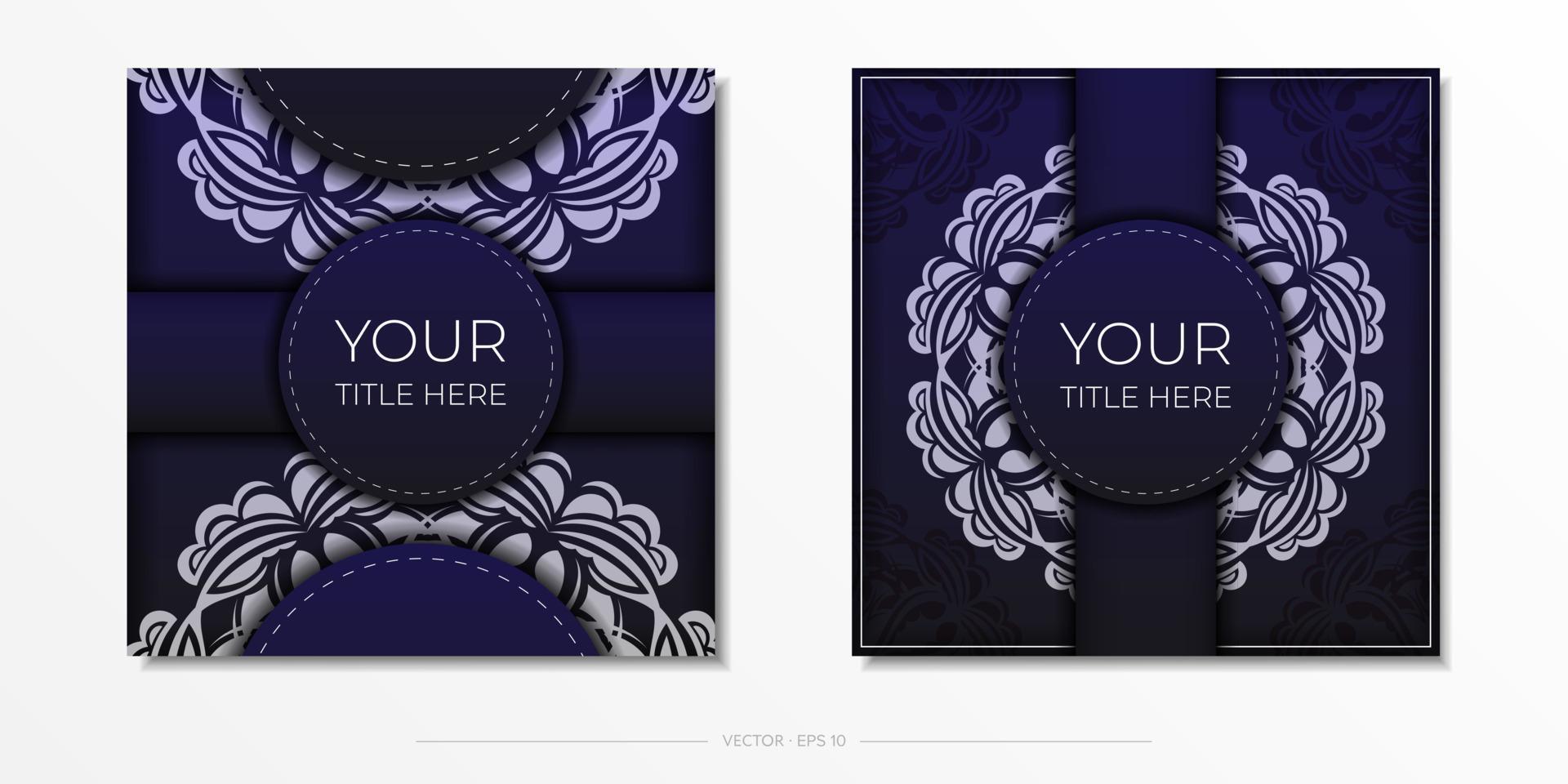 Vector invitation card with vintage ornament. Stylish purple color postcard design with luxurious greek