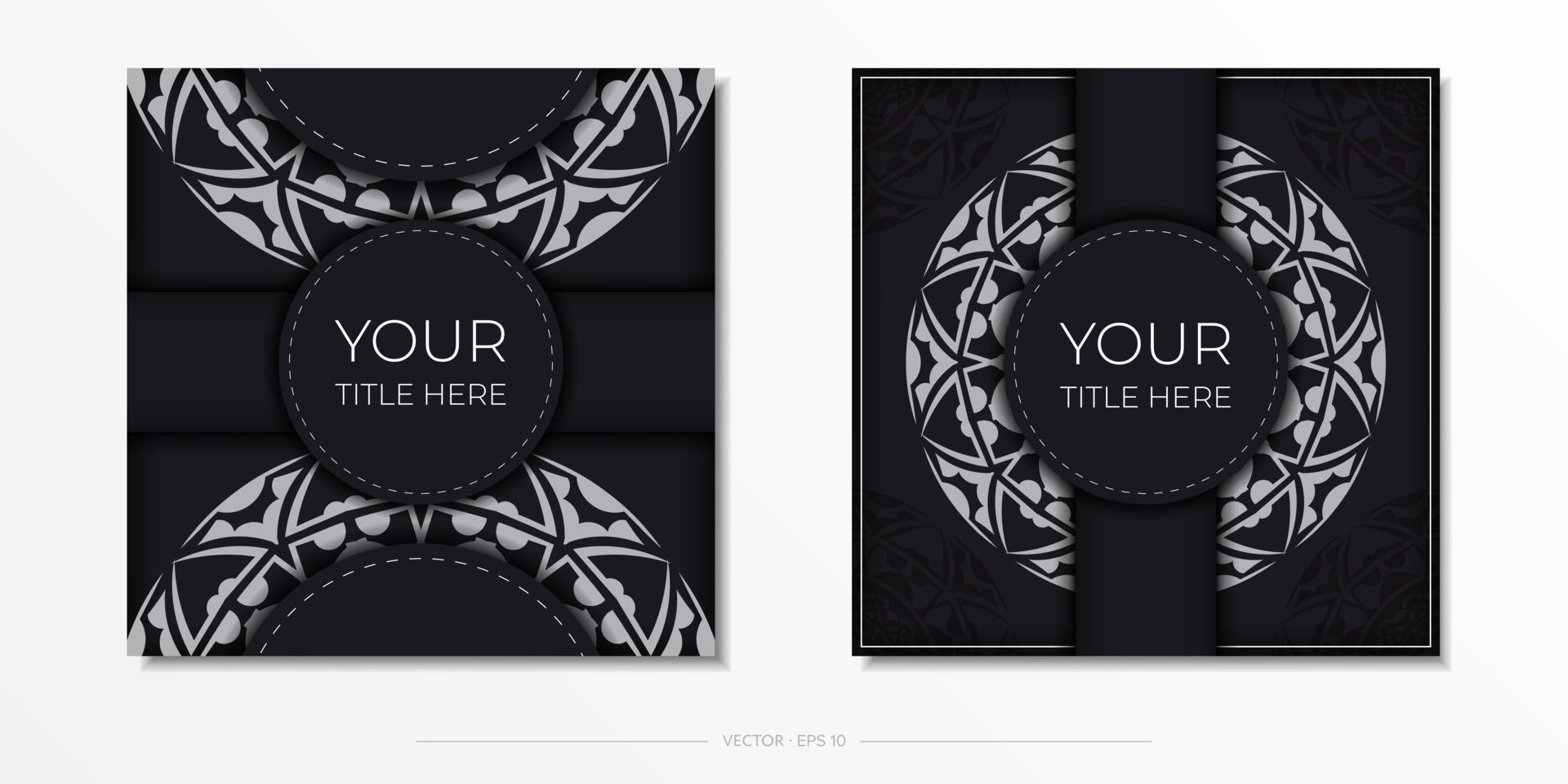 Vector invitation card with place for your text and abstract ornament. Black color postcard design with orange patterns.