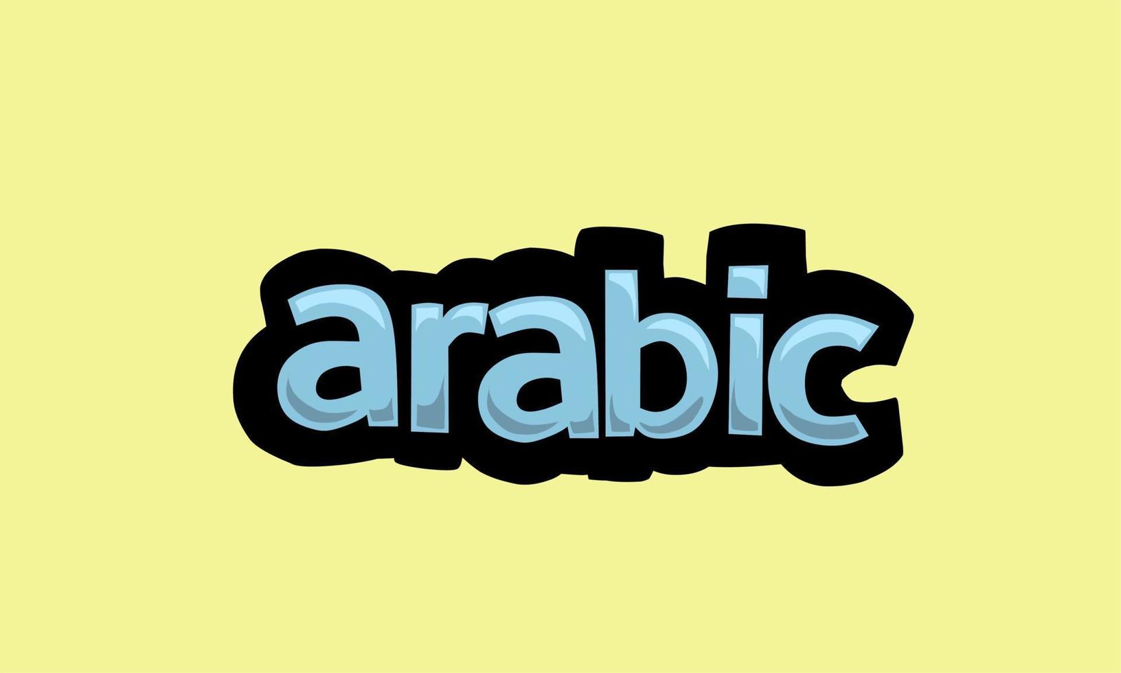 ARABIC writing vector design on a yellow background