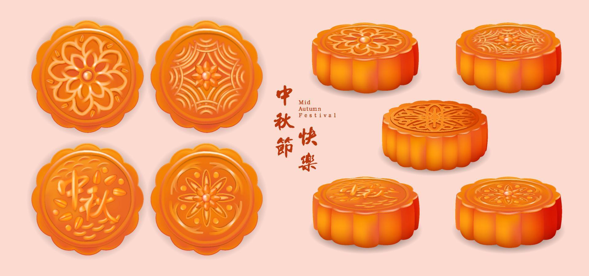 mooncakes vista superior y lateral clipart ilustración vectorial con texto chino feliz festival del medio otoño vector