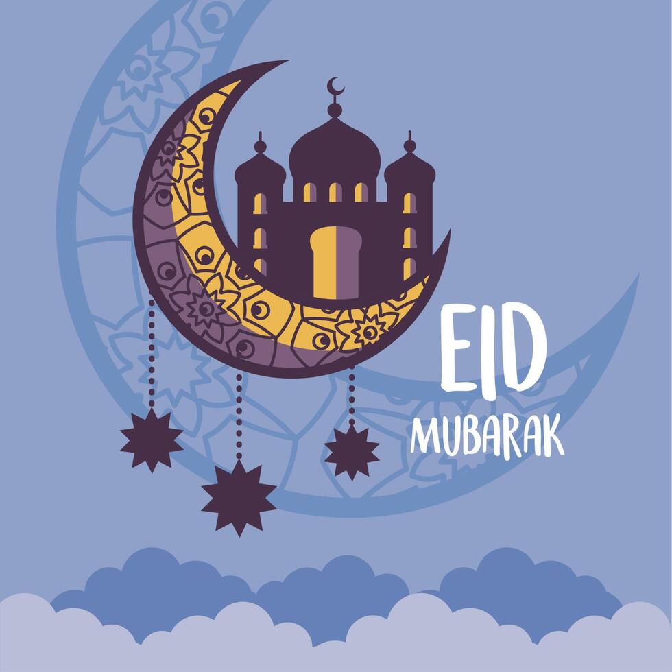 eid mubarak lettering postcard vector