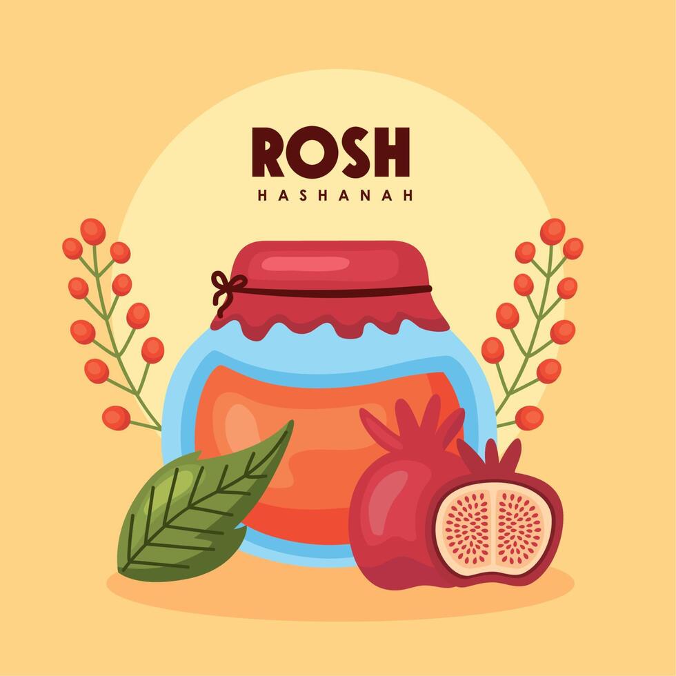 rosh hashanah lettering vector