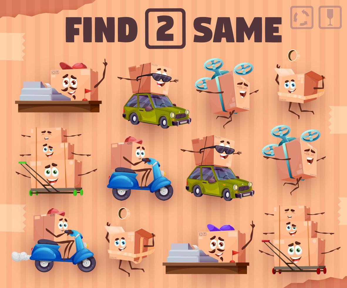 Find two same cartoon package box characters game vector