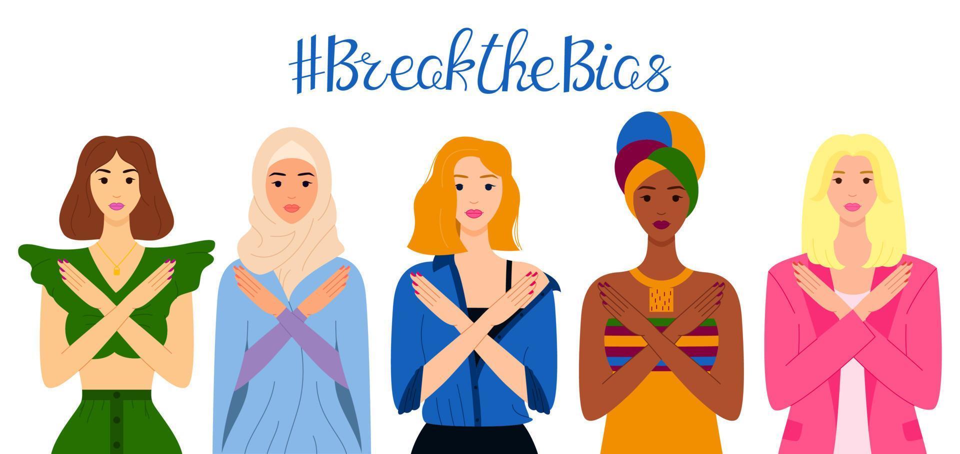 Break the bias. Women of different ethnic group crossed their arms. International Women's Day horizontal banner. Gesture of refusal and prohibition. Campaign against stereotypes, violence, inequality vector