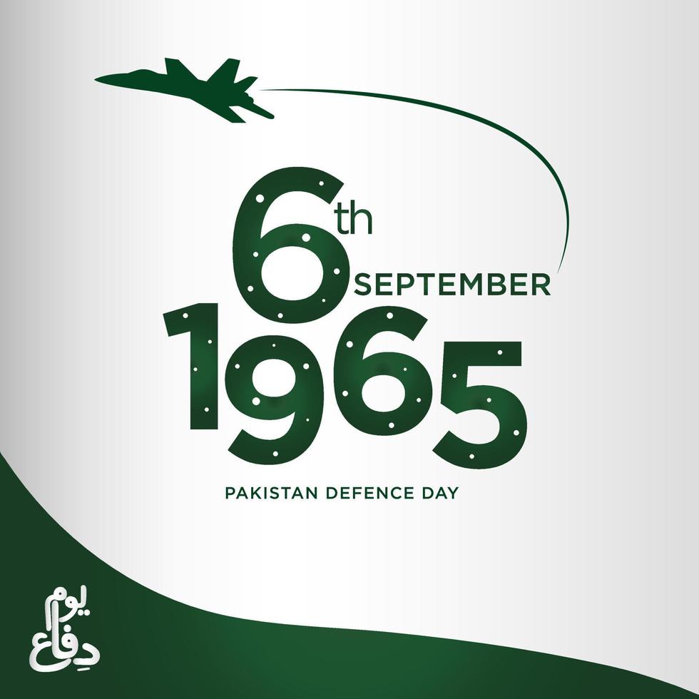 Youm e difa Pakistan. English translation Pakistan Defense Day. 6th September 1965. Urdu calligraphy. vector illustration.