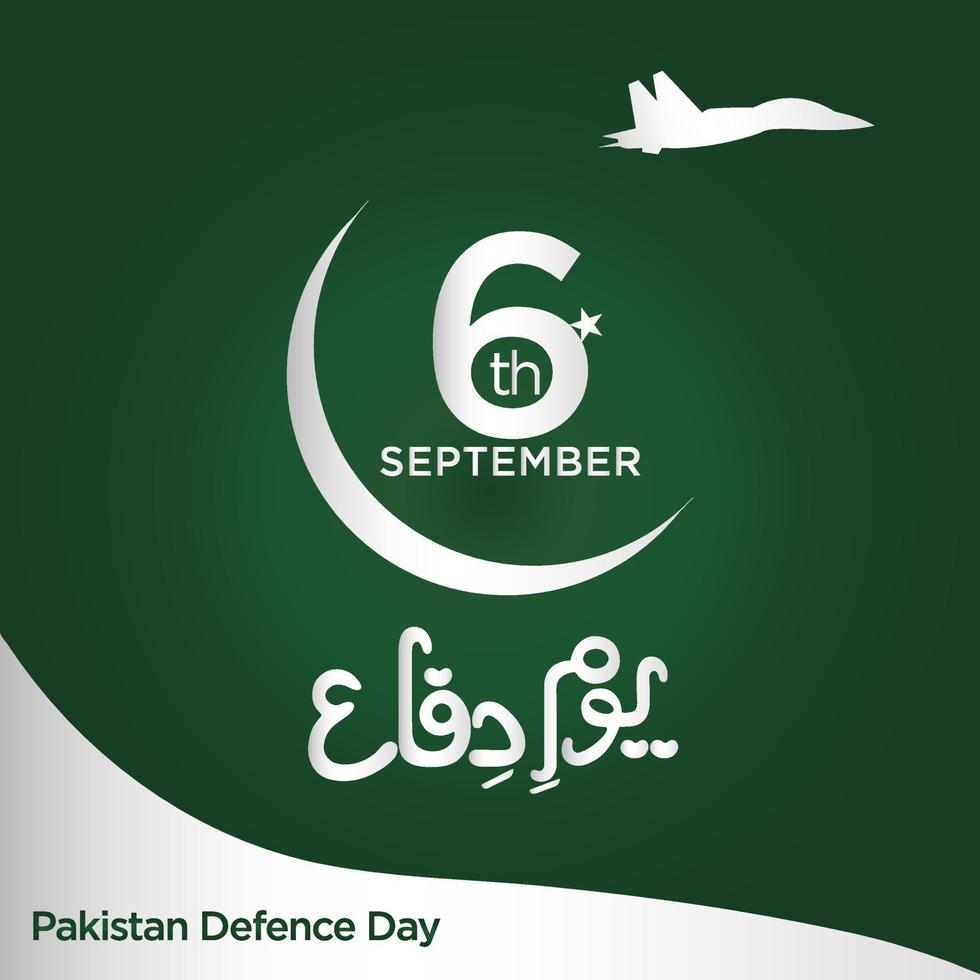 Youm e difa Pakistan. English translation Pakistan Defense Day. with crescent, star and fighter jets. Urdu calligraphy. vector illustration.