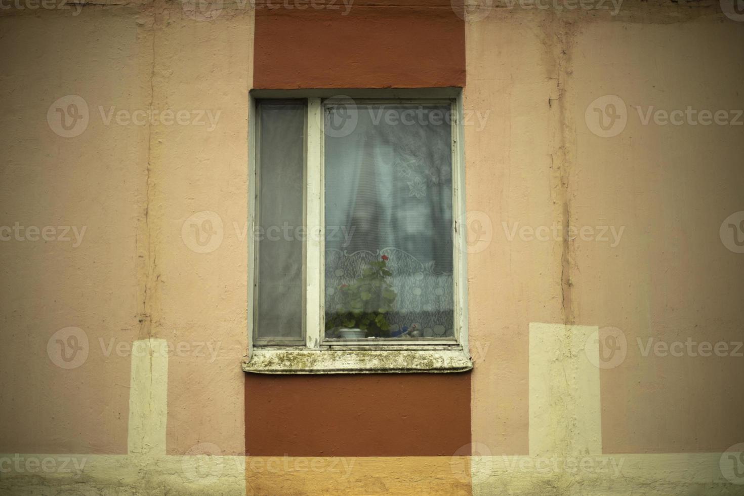 Window in building. Architecture details. Jet building. photo