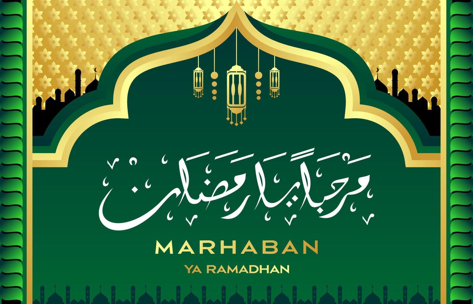 ramadan kareem background vector green color