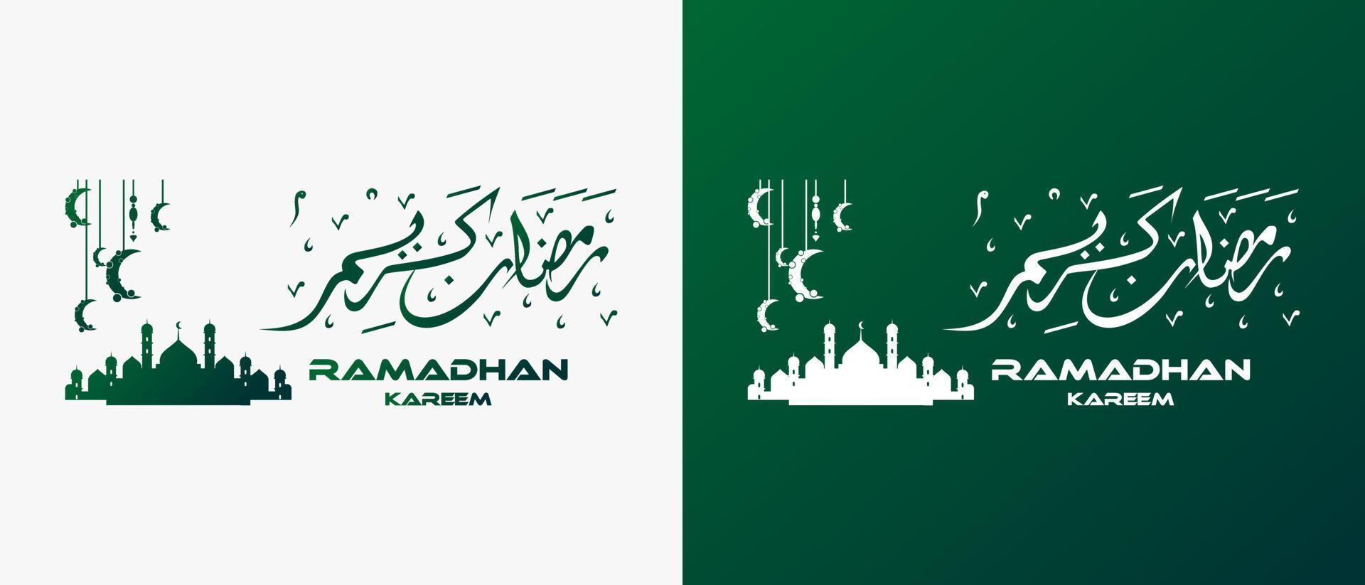 ramadan logo design template in creative concept with mosque and lantern elements. premium vector logo illustration