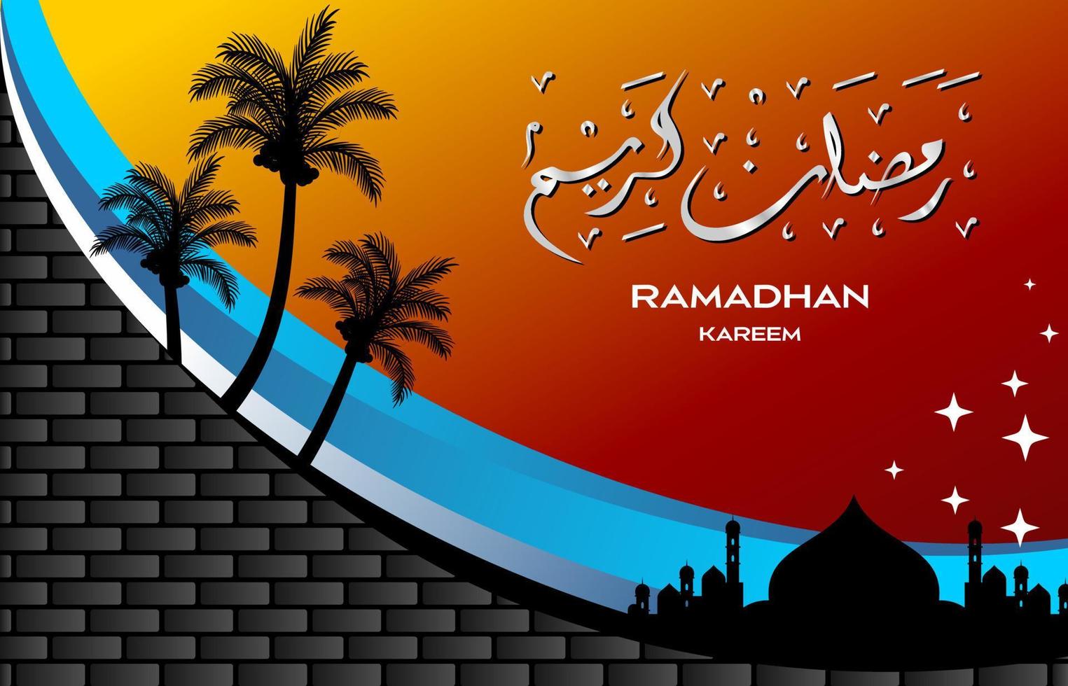 ramadan kareem background, vector greeting card